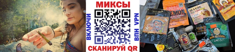 цена   KRAKEN   Бутират буратино  Жирновск 