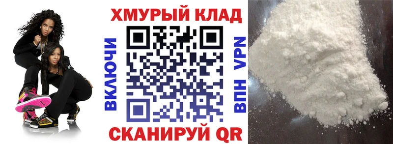 Героин VHQ Жирновск