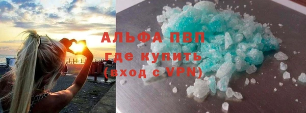 герыч Гусев