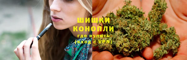 герыч Гусев