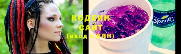 прущая мука Гусь-Хрустальный