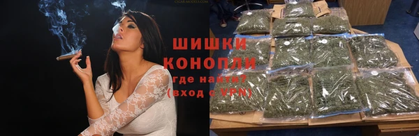 прущая мука Гусь-Хрустальный