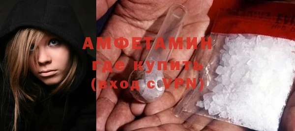 прущая мука Гусь-Хрустальный