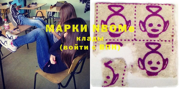 герыч Гусев