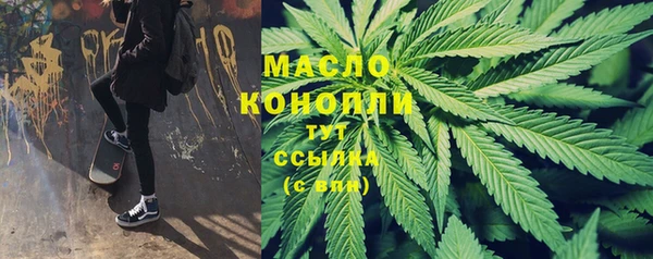 прущая мука Гусь-Хрустальный