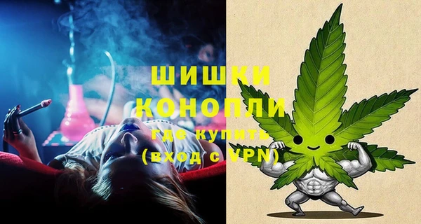 прущая мука Гусь-Хрустальный