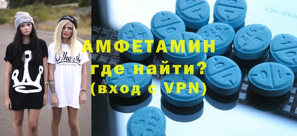 герыч Гусев