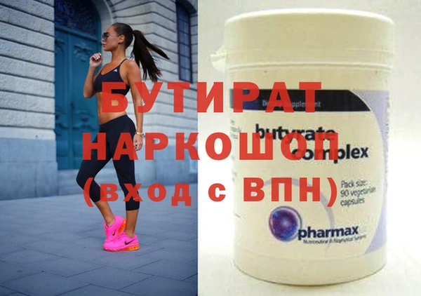 jwh Медвежьегорск