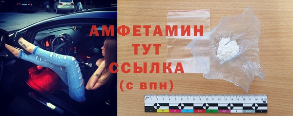 герыч Гусев