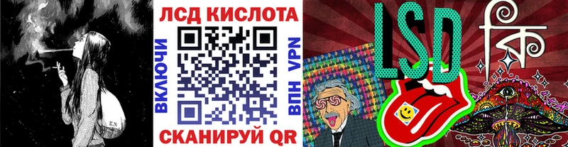 blacksprut ссылки наркошоп Жирновск Марки NBOMe 1500мкг