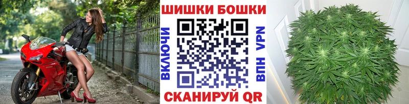 Каннабис марихуана  Жирновск 